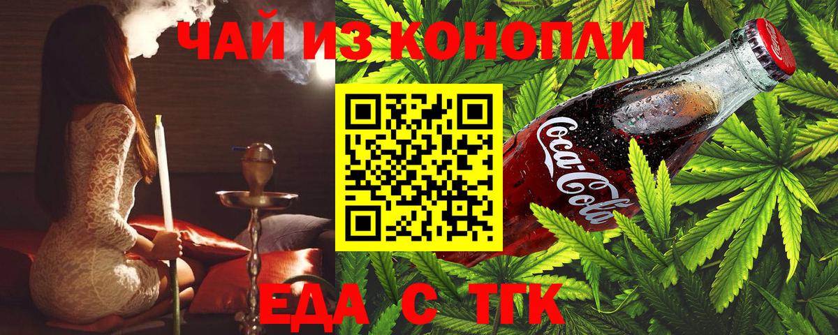 ГАШ Баксан