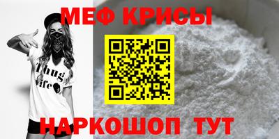 Альфа ПВП Апрелевка