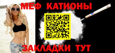 первитин Аргун