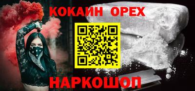 Альфа ПВП Апрелевка