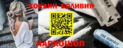 Альфа ПВП Апрелевка