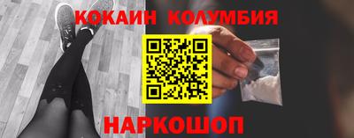Альфа ПВП Апрелевка