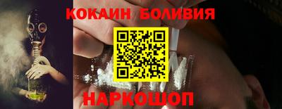 первитин Аргун