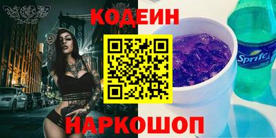 Альфа ПВП Апрелевка