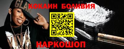 Альфа ПВП Апрелевка