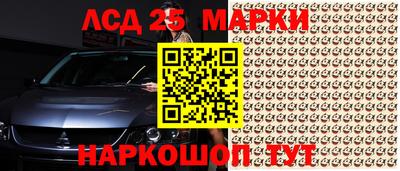первитин Аргун