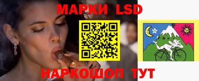 первитин Аргун