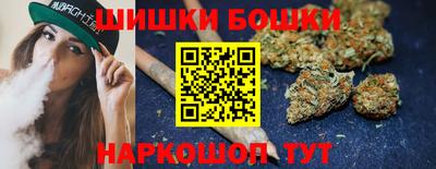 мет Апшеронск