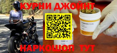первитин Аргун