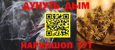 Альфа ПВП Апрелевка