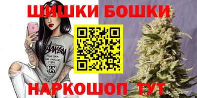 Альфа ПВП Апрелевка