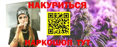 первитин Аргун