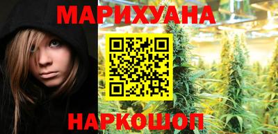 первитин Аргун