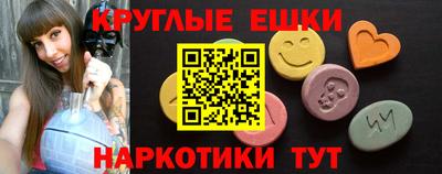 первитин Аргун