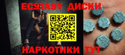 Альфа ПВП Апрелевка