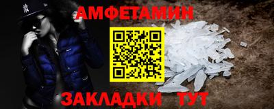 Альфа ПВП Апрелевка