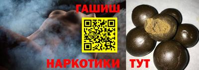 Альфа ПВП Апрелевка