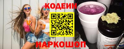 мет Апшеронск